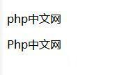 如何實(shí)現(xiàn)css中的display屬性塊級元素和內(nèi)聯(lián)元素的相互轉(zhuǎn)換？