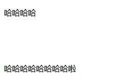 如何實(shí)現(xiàn)css中的display屬性塊級元素和內(nèi)聯(lián)元素的相互轉(zhuǎn)換？