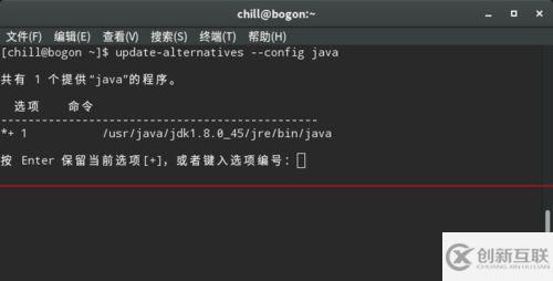 Linux系統(tǒng)部分軟件中文顯示亂碼方框如何解決