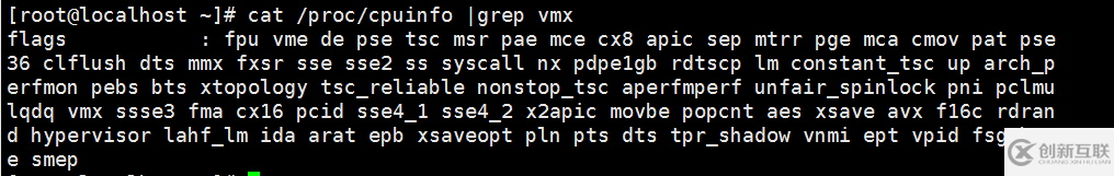 怎么在Centos6.5上部署kvm虛擬化技術(shù)