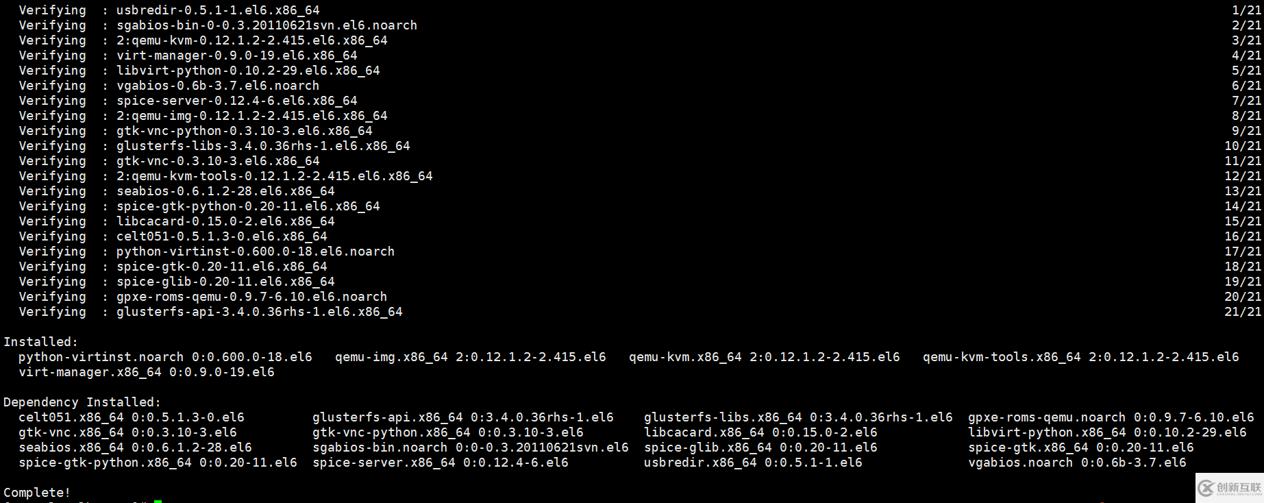 怎么在Centos6.5上部署kvm虛擬化技術(shù)