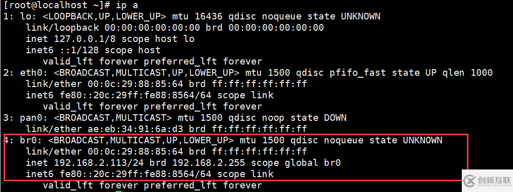 怎么在Centos6.5上部署kvm虛擬化技術(shù)