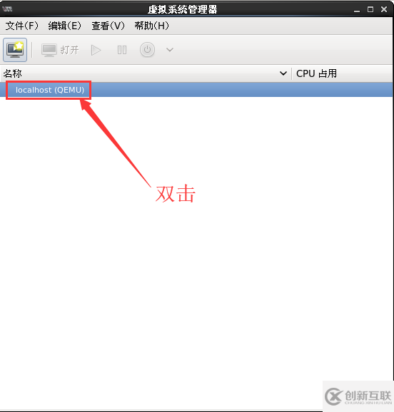 怎么在Centos6.5上部署kvm虛擬化技術(shù)