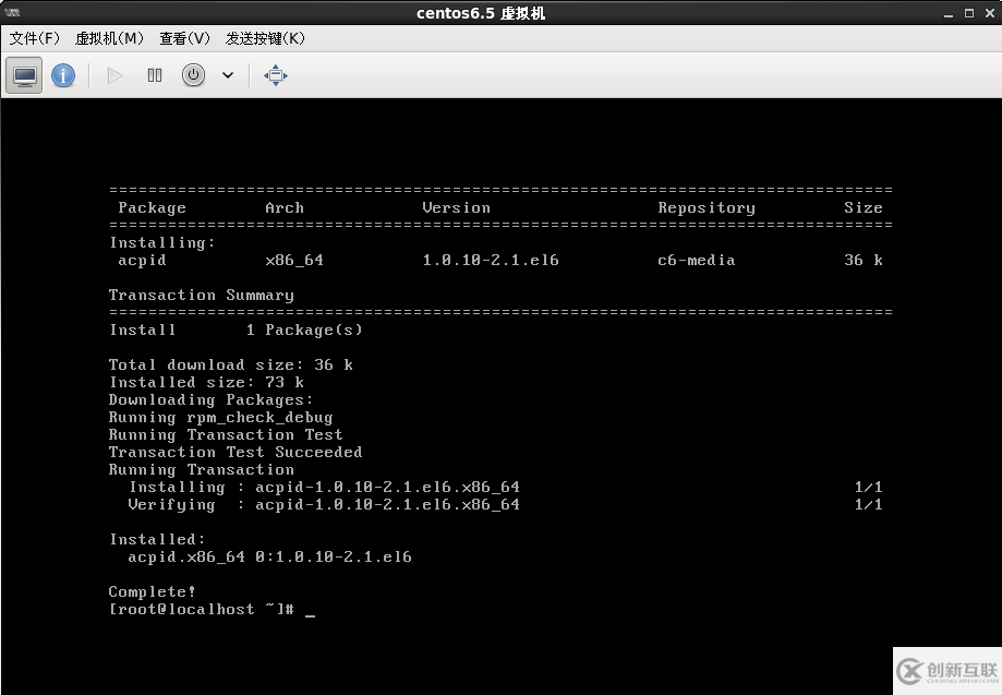 怎么在Centos6.5上部署kvm虛擬化技術(shù)