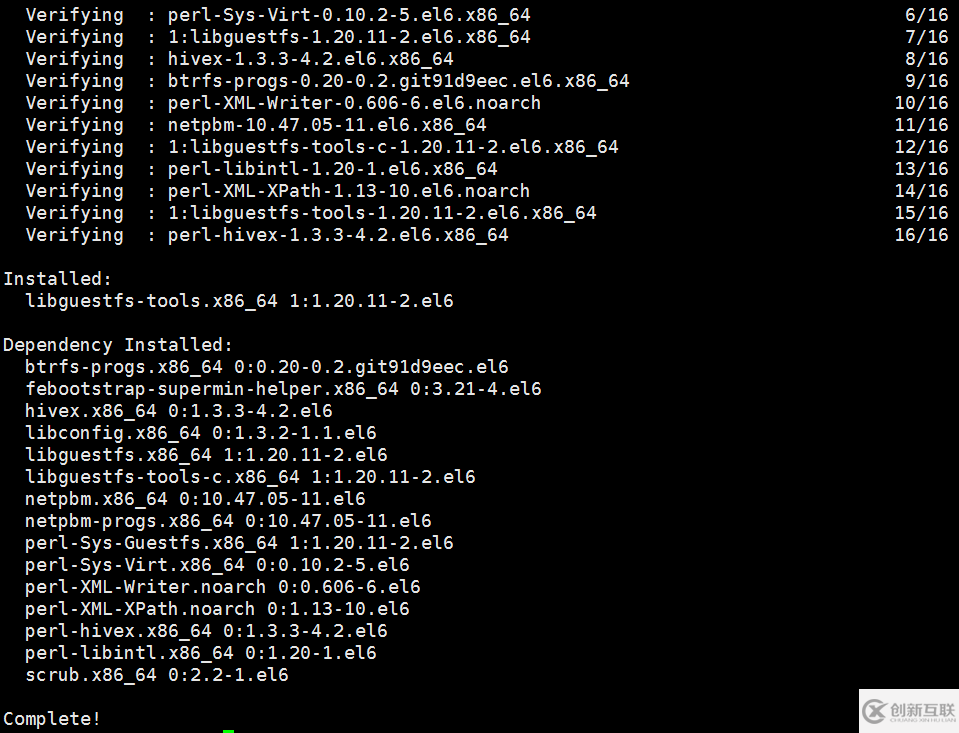 怎么在Centos6.5上部署kvm虛擬化技術(shù)