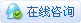 【Oracle12C】11GR2升級到12CR1并插入CDB