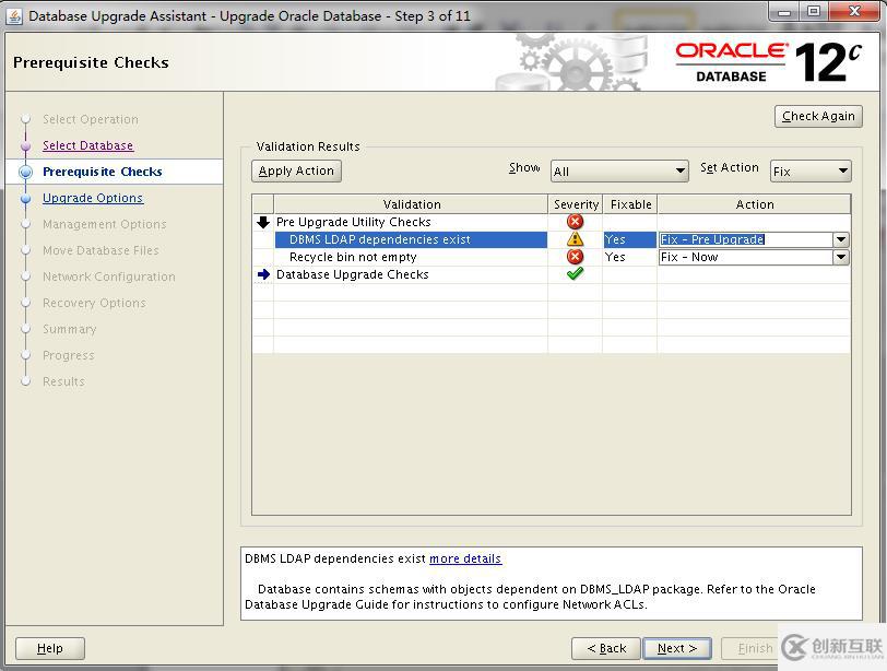 【Oracle12C】11GR2升級到12CR1并插入CDB