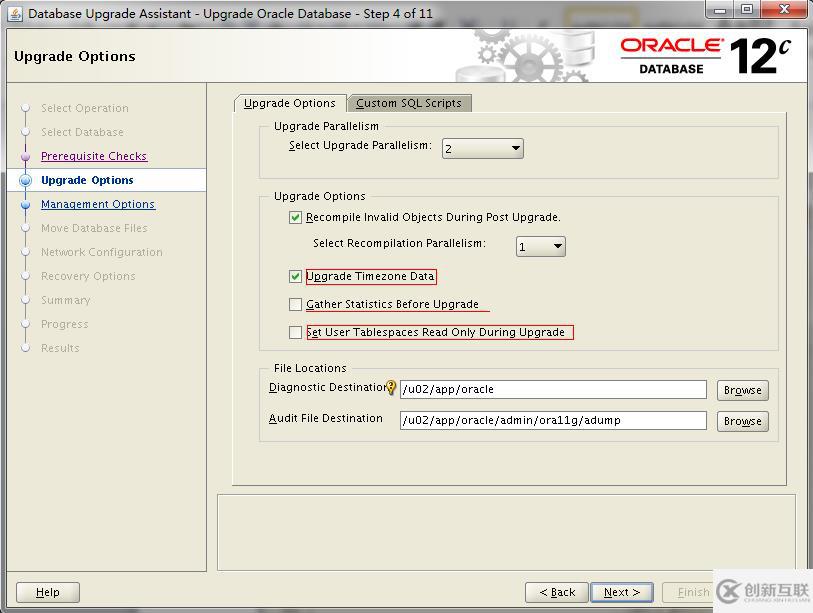 【Oracle12C】11GR2升級到12CR1并插入CDB