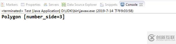 如何在java中實現(xiàn)方法重寫