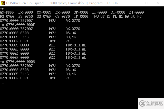 debug U命令如何查看源代碼