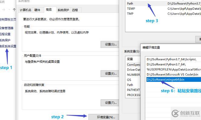 vscode配置c/c++開(kāi)發(fā)環(huán)境的示例