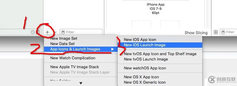 iOS-上架APP之啟動(dòng)頁(yè)設(shè)置（新手必看！）