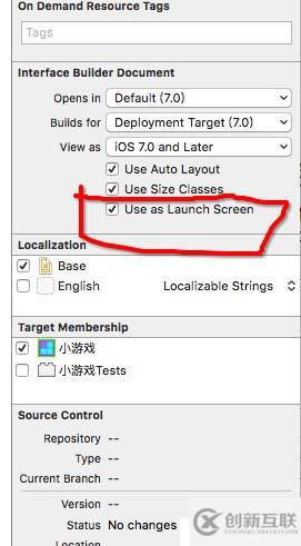 iOS-上架APP之啟動(dòng)頁(yè)設(shè)置（新手必看！）
