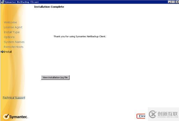 NBU Client For Windows 安裝