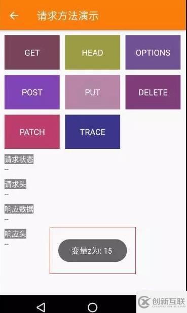 php應(yīng)用接口的寫法
