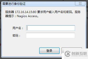 Nagios安裝配置和基于NRPE監(jiān)控遠(yuǎn)程Linux主機(jī)