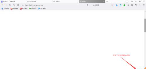 Jquery編程基礎(chǔ)