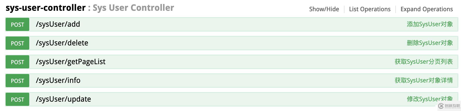 spring-boot-plus是易于使用，快速，高效，功能豐富，開源的spring boot 腳手