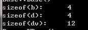 C++對(duì)象模型