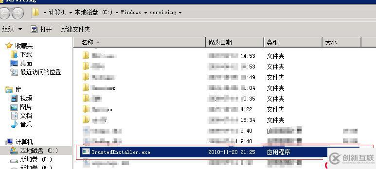 如何解決trustedinstaller.exe進(jìn)程占用內(nèi)存高
