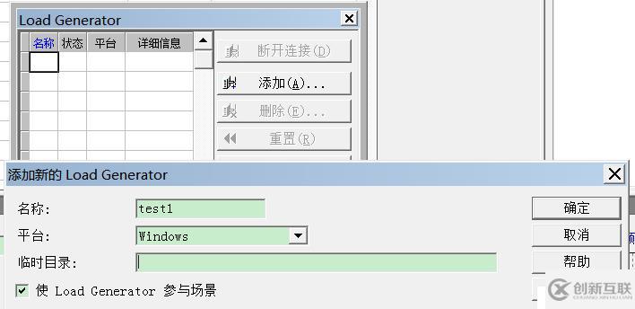 LR-Controller場景設(shè)計與場景監(jiān)控筆記