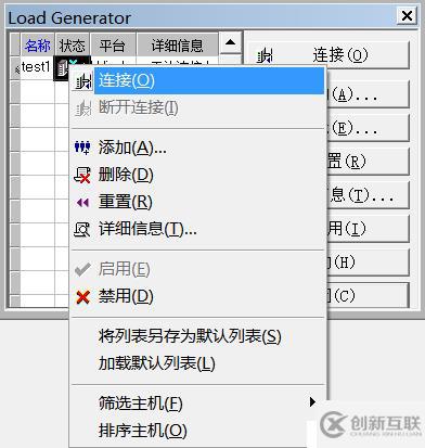 LR-Controller場景設(shè)計與場景監(jiān)控筆記
