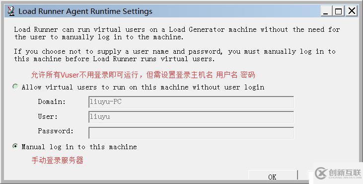 LR-Controller場景設(shè)計與場景監(jiān)控筆記