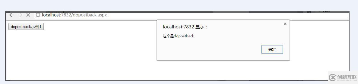 如何操作html的元素調(diào)用服務(wù)器