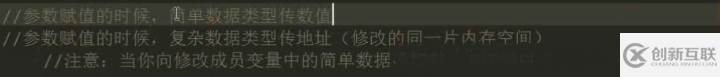 js中對象和面向?qū)ο笈cJson介紹