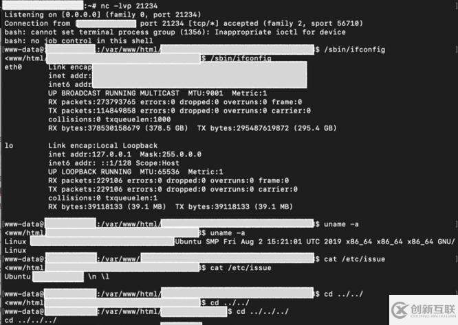 利用競爭條件對目標Web應用實現(xiàn)RCE的示例分析