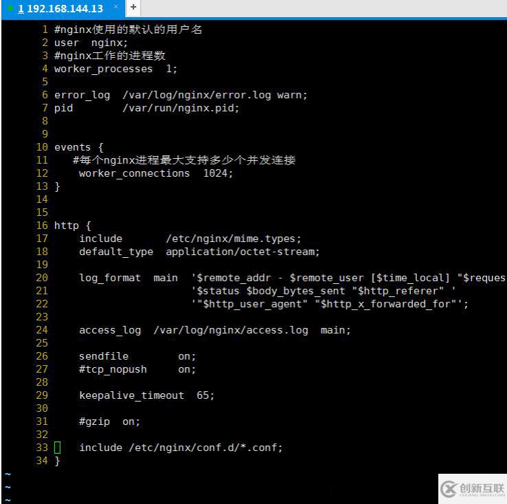 linux中nginx單擊版怎么安裝和啟動服務(wù)