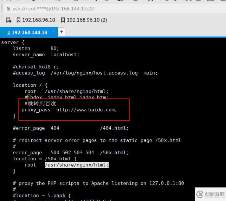 linux中nginx單擊版怎么安裝和啟動服務(wù)