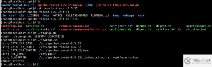 linux中nginx單擊版怎么安裝和啟動服務(wù)