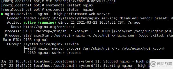 linux中nginx單擊版怎么安裝和啟動服務(wù)