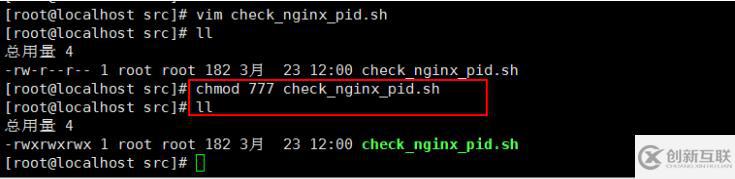 linux中nginx單擊版怎么安裝和啟動服務(wù)