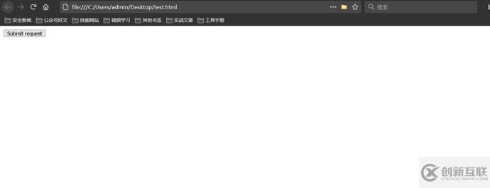 如何進(jìn)行CSRF整理分析