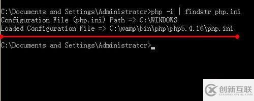 PHP找到php.ini配置文件的方法