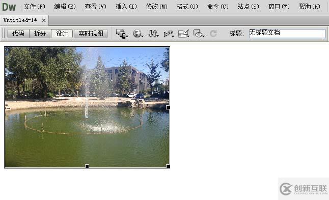 Dreamweaver cs如何實(shí)現(xiàn)點(diǎn)擊圖片打開(kāi)百度
