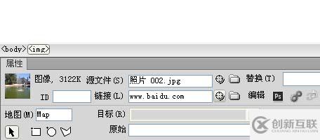 Dreamweaver cs如何實(shí)現(xiàn)點(diǎn)擊圖片打開(kāi)百度