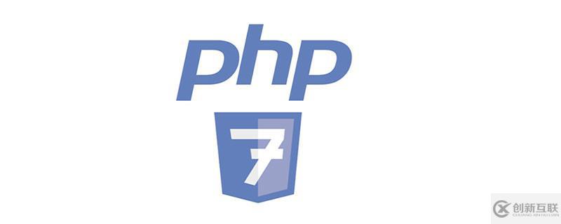 寶塔如何安裝php7.0