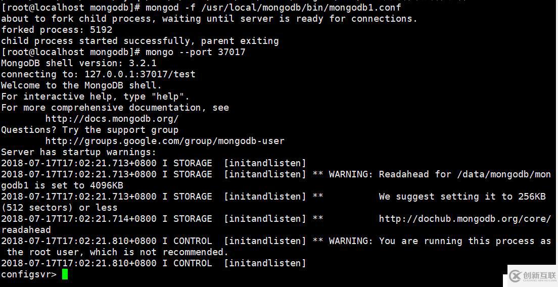 部署MongoDB分片群集