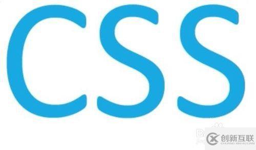 css中display屬性的用法示例