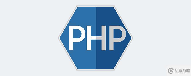vue加php如何實(shí)現(xiàn)登陸