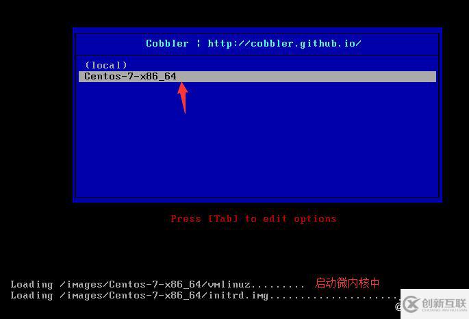 基于cobbler如何實現(xiàn)自動安裝linux系統(tǒng)