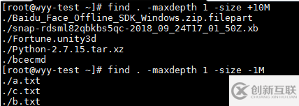 怎么在Linux中使用find命令查找文本