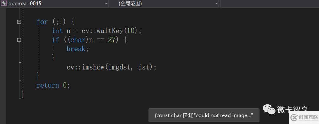 C++中怎么利用 OpenCV自定義線性濾波