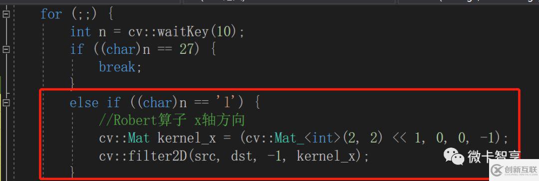C++中怎么利用 OpenCV自定義線性濾波