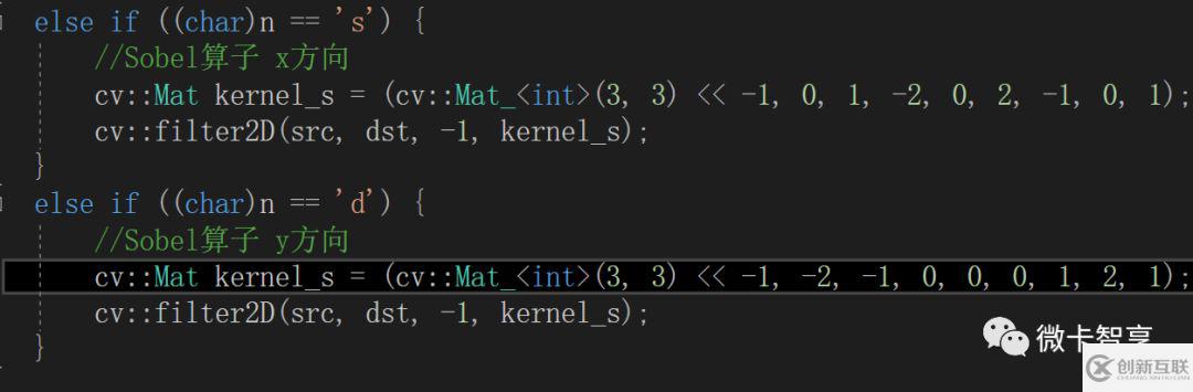 C++中怎么利用 OpenCV自定義線性濾波