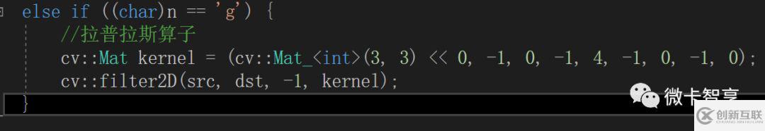 C++中怎么利用 OpenCV自定義線性濾波