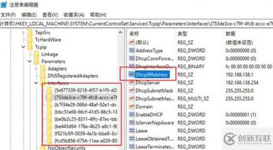 如何實(shí)現(xiàn)Windows 10游戲優(yōu)化